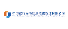 中国银行保险信息技术管理有限公司
