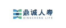 鼎诚人寿
