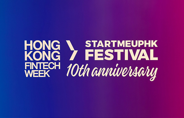 长亮科技出席香港金融科技周 x StartmeupHK创业节2025，共谋出海新机遇