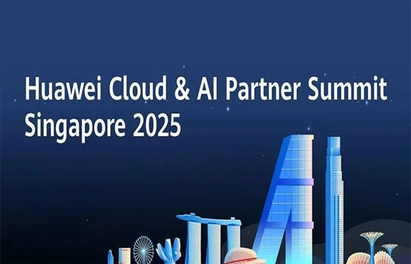 长亮科技亮相华为云与AI伙伴新加坡峰会，共启金融数智化发展新篇章