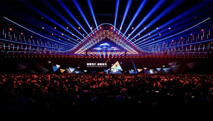 长亮科技亮相华为中国合作伙伴大会2026，双奖加冕彰显生态价值共振