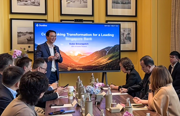 长亮科技携硬核成果亮相华为泰国合作伙伴大会！