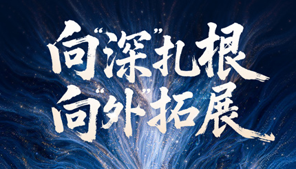 连下两城！长亮科技核心产品线拓深城商行版图！