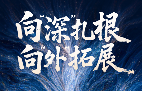 连下两城！长亮科技核心产品线拓深城商行版图！