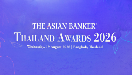 长亮科技携手AWS亮相The Asian Banker Thailand Awards 2026！