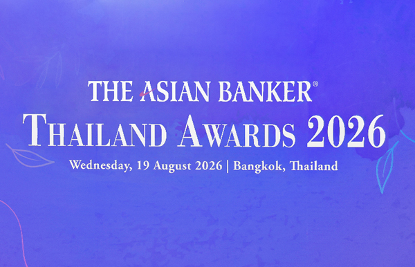 长亮科技携手AWS亮相The Asian Banker Thailand Awards 2026！